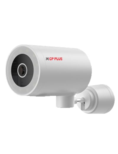 White security camera with 'CP Plus' logo on a white background