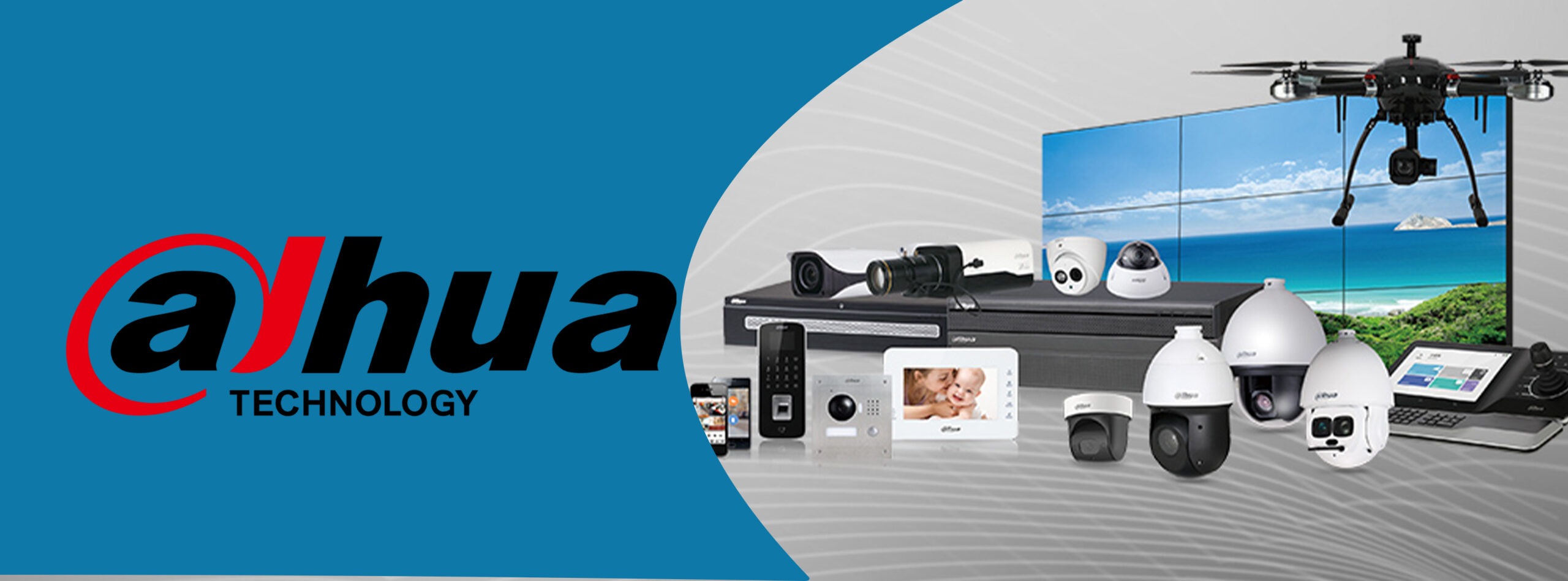 Dahua Banner